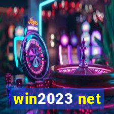 win2023 net